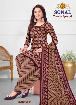 Sonal trendy special patiyala vol 5 wholesaler of dress material in belgaum